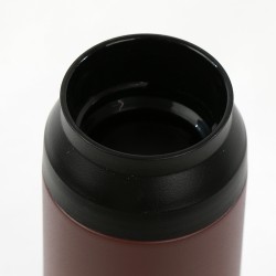 BOUTEILLE THERMIQUE CUP 350 ml-7x7x18 PLAIN CACAO