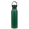 copy of BOUTEILLE THERM. SPOR.MII+C.ST 600 ml-7x7x25 PLAIN OLIVE